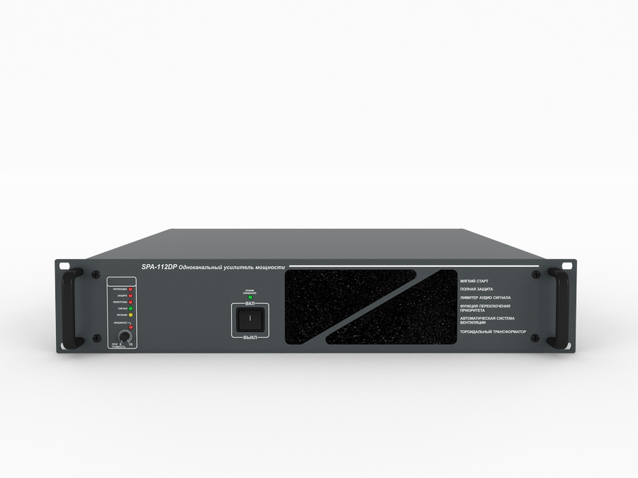 SPA-112DP
